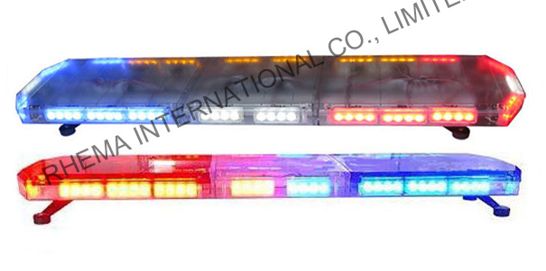 Emergency Warning Lightbar