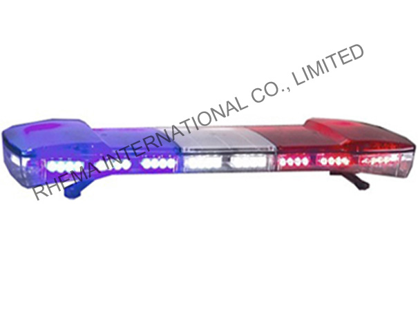 Emergency Warning Lightbar