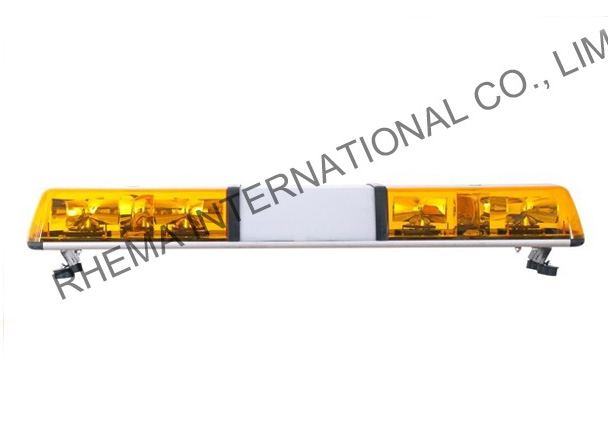 Emergency Warning Lightbar