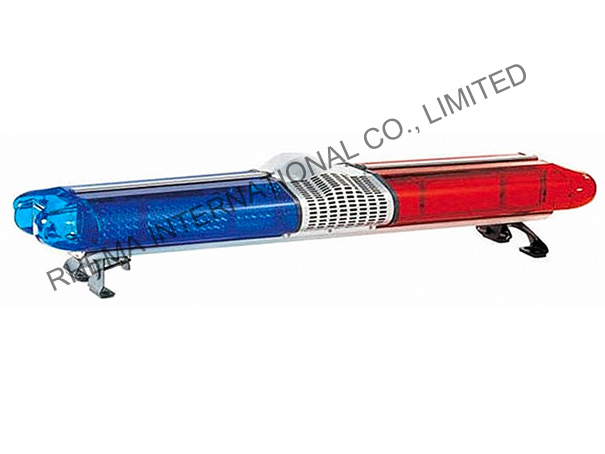 Emergency Warning Lightbar
