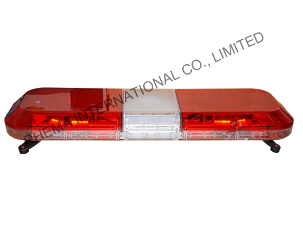 Emergency Warning Lightbar