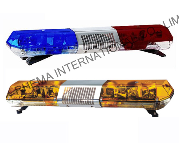 Emergency Warning Lightbar