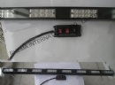 Traffic Advisor light