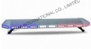 Emergency Warning Lightbar