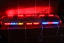 Emergency Warning Lightbar