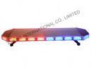 Emergency Warning Lightbar