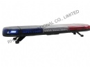 Emergency Warning Lightbar