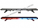 Emergency Warning Lightbar