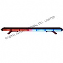 Emergency Warning Lightbar