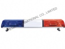 Emergency Warning Lightbar